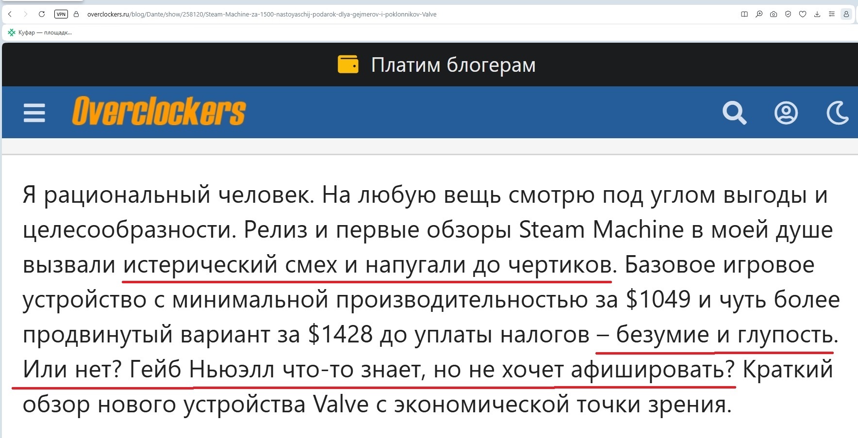 737766_O.jpg