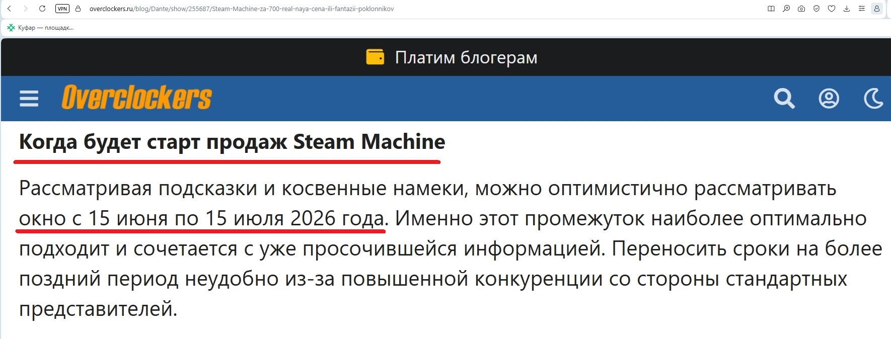 737767_O.jpg