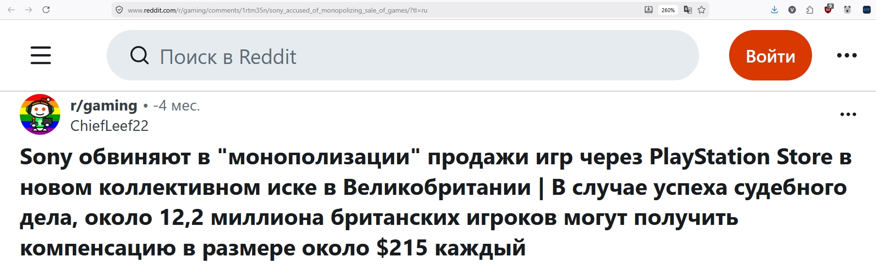 739384_O.jpg