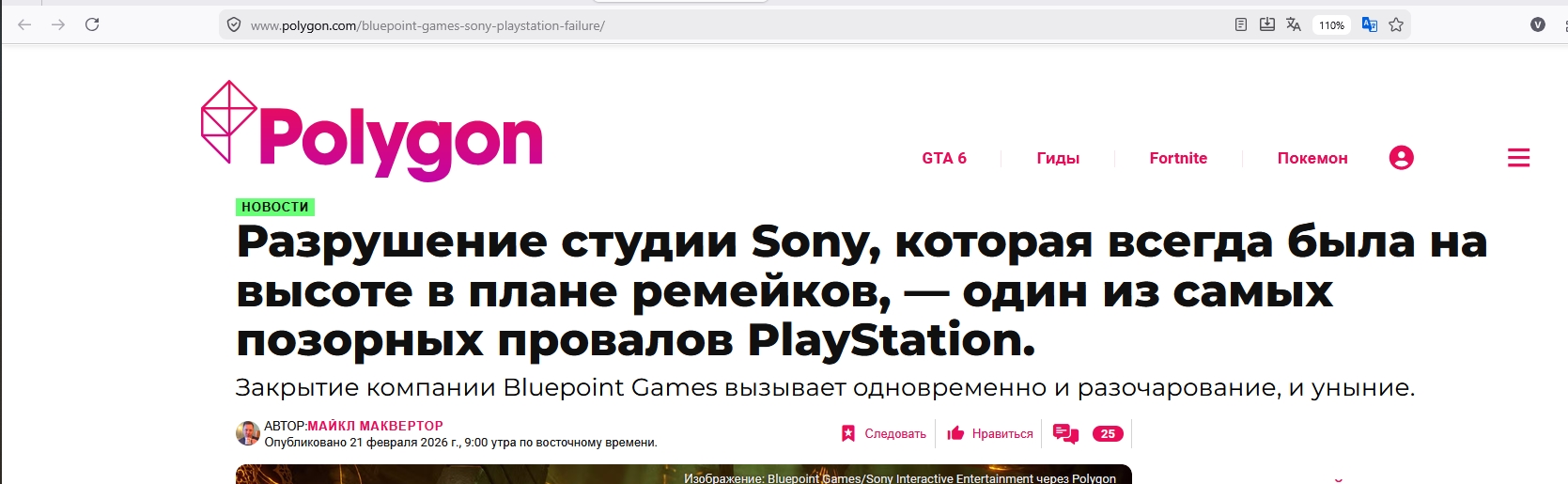 739864_O.jpg