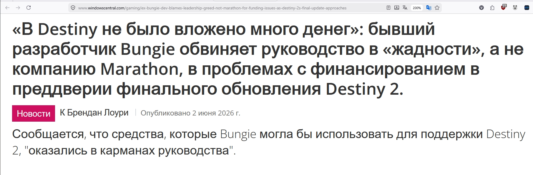 739867_O.jpg