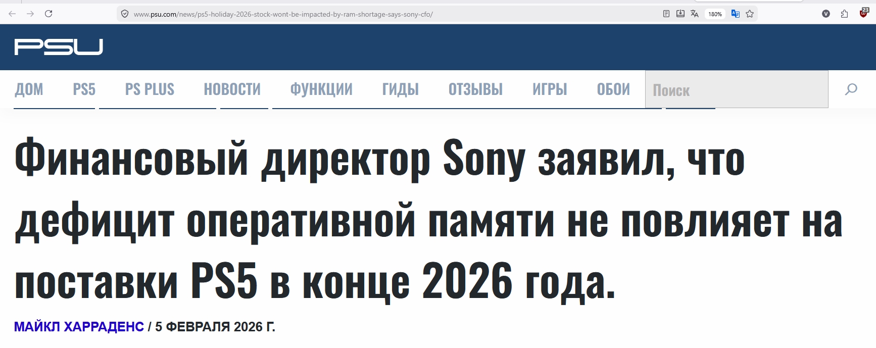 739872_O.jpg