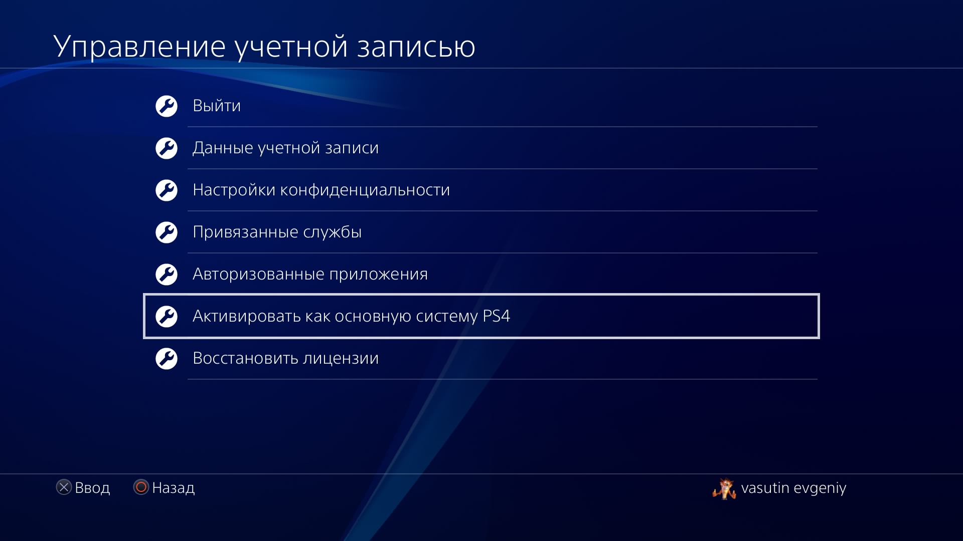 754945_O.jpg