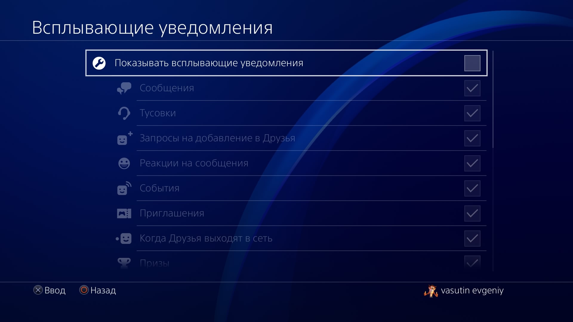 754948_O.jpg