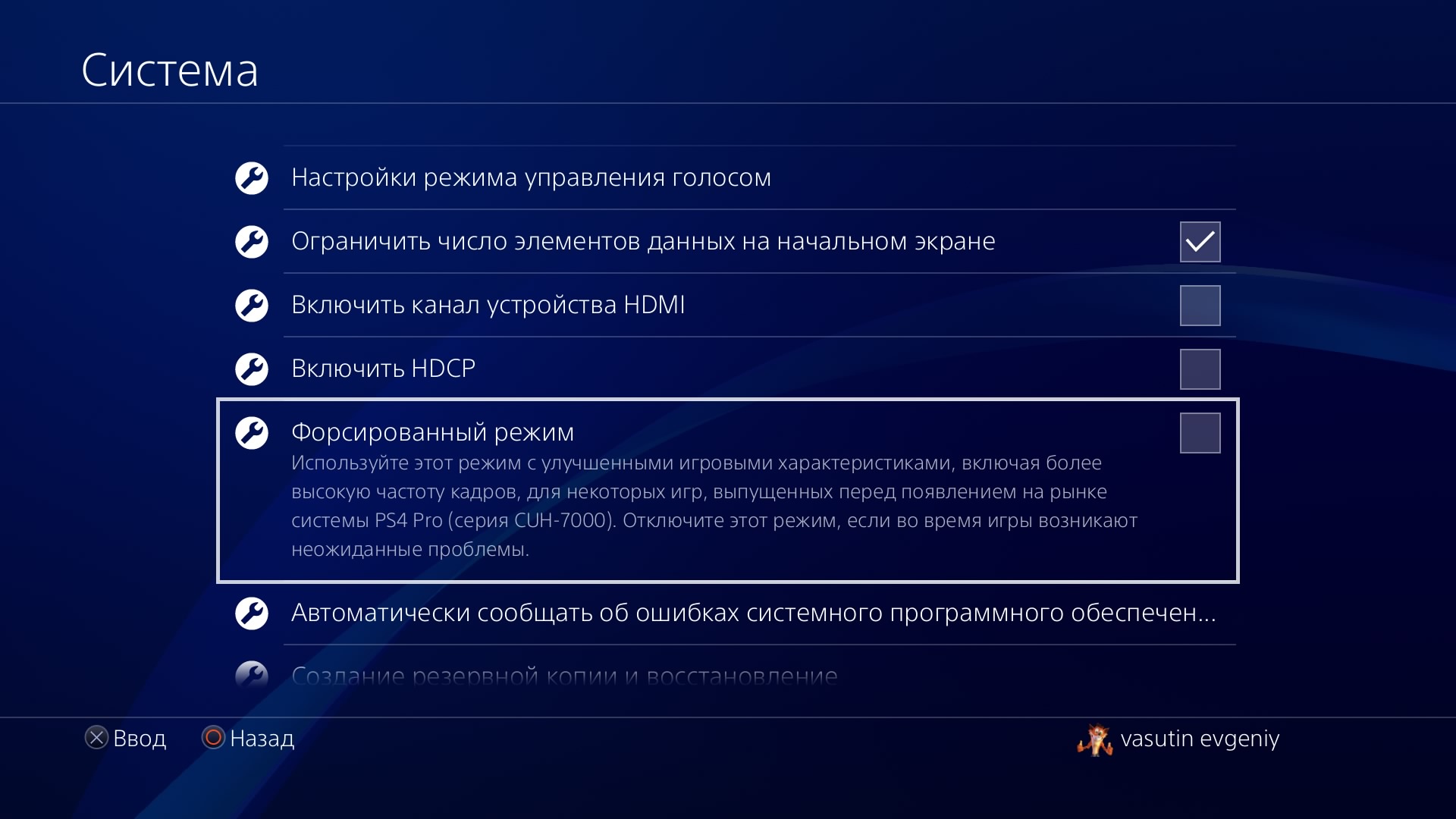 754962_O.jpg