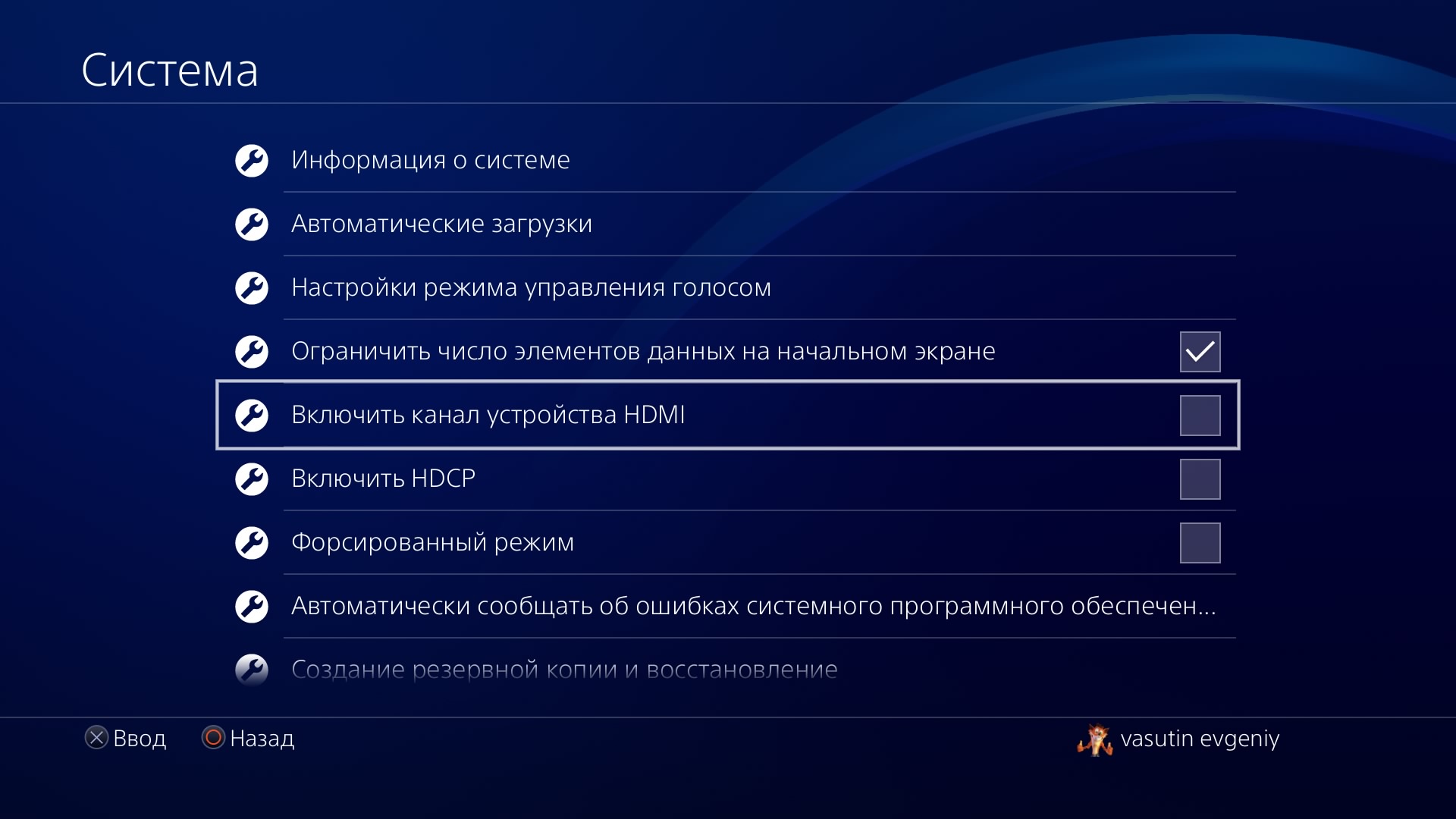 754963_O.jpg