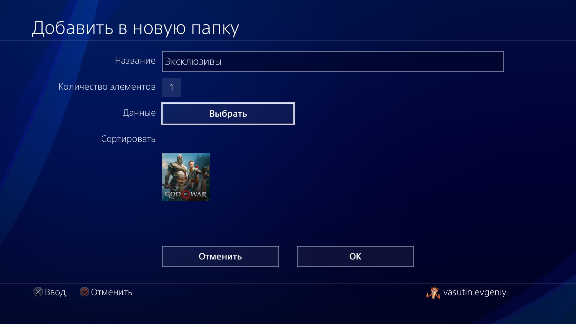 754966_O.jpg