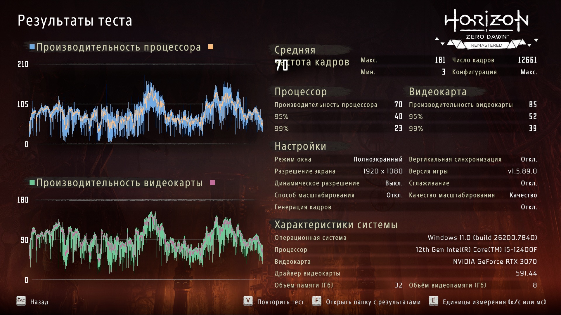 739030_O.jpg