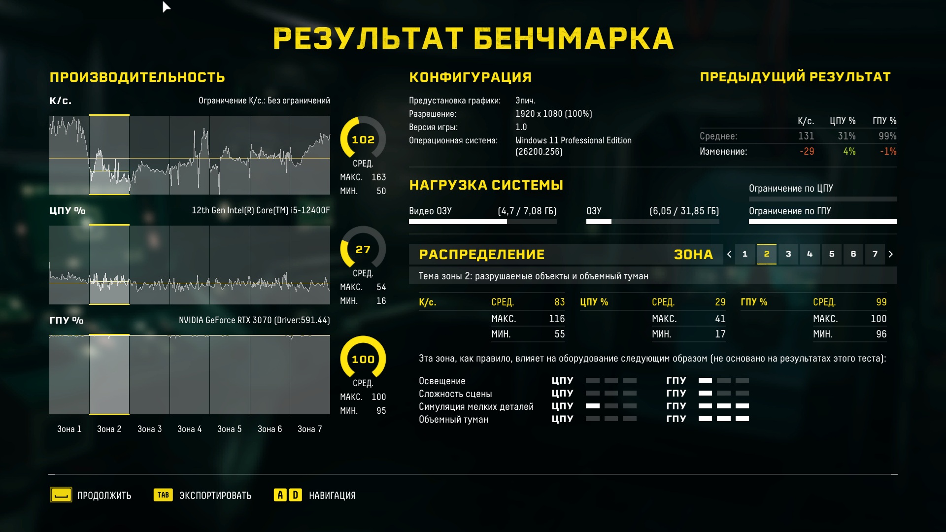 739033_O.jpg