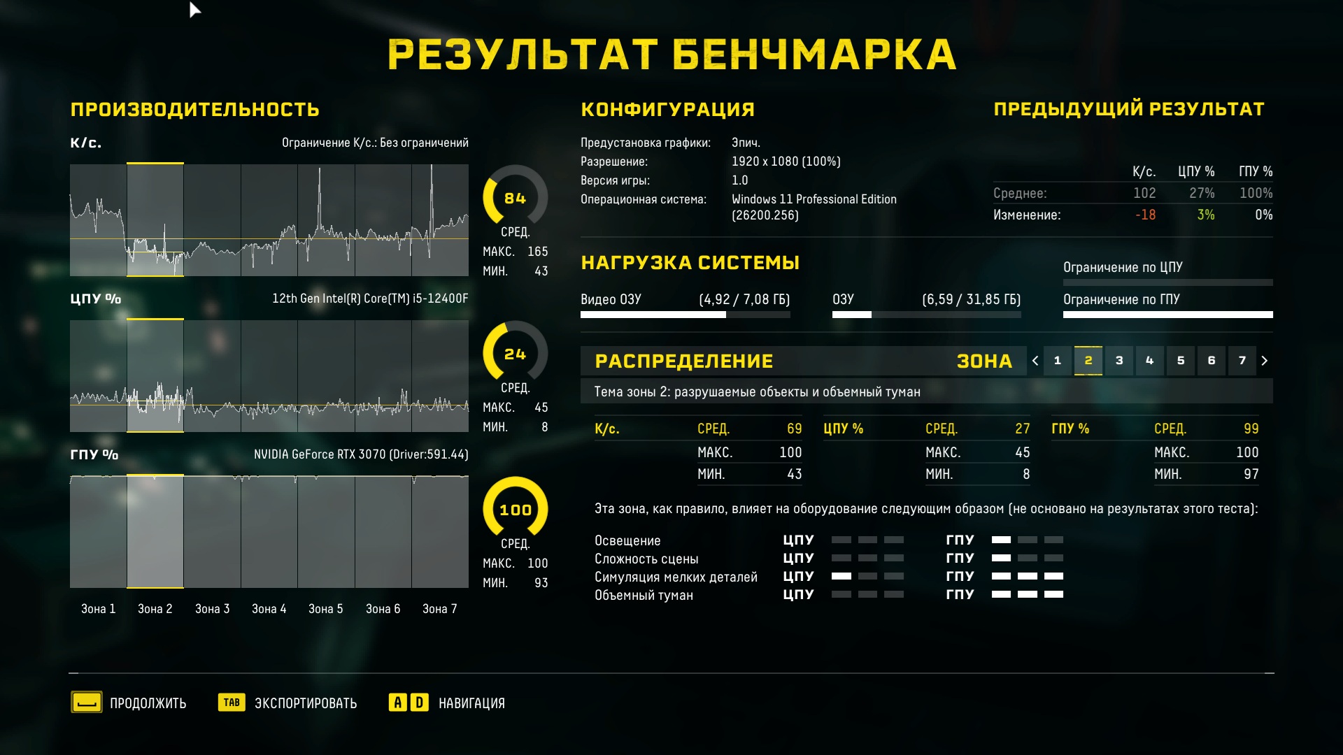 739034_O.jpg