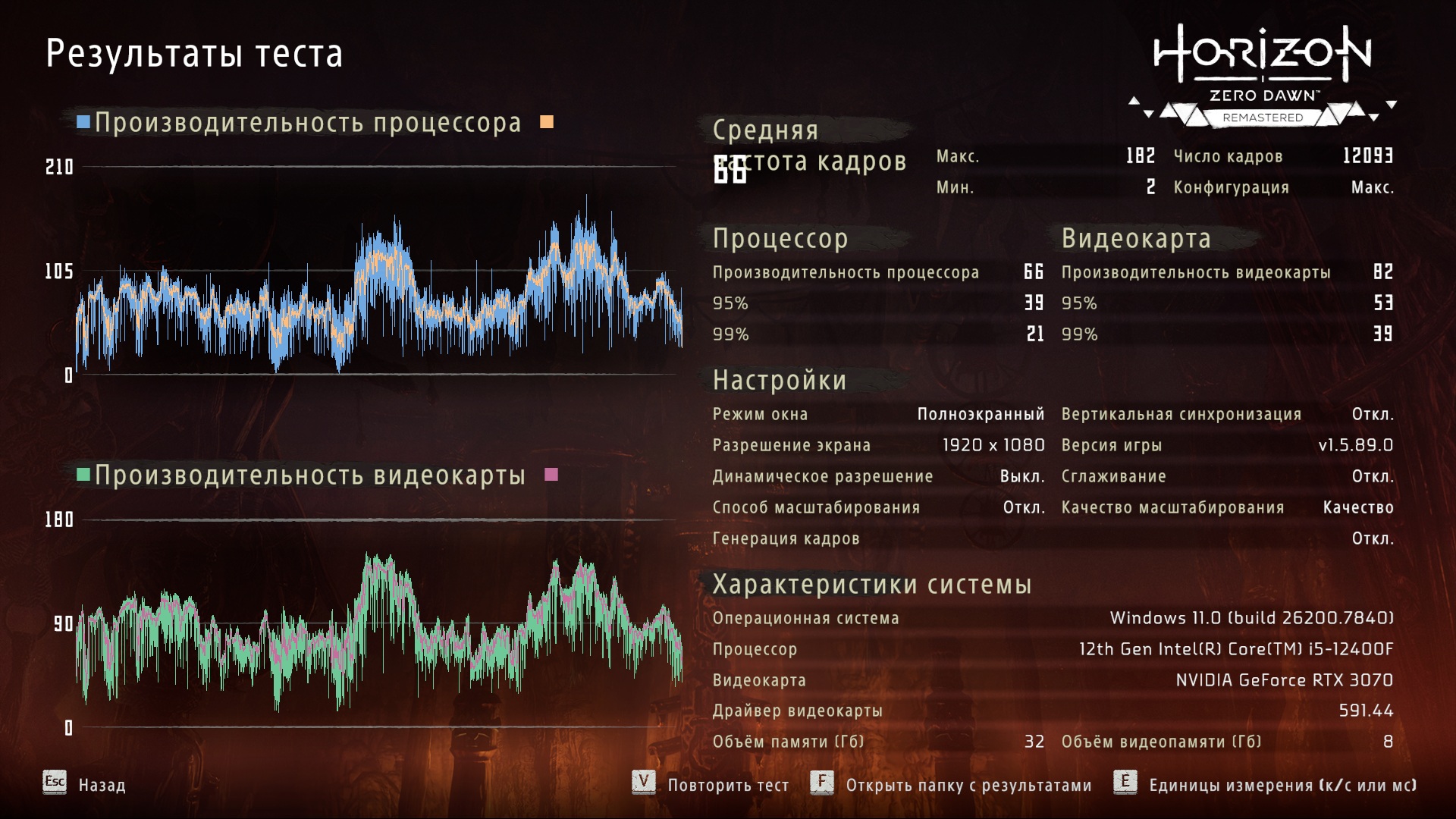 741679_O.jpg