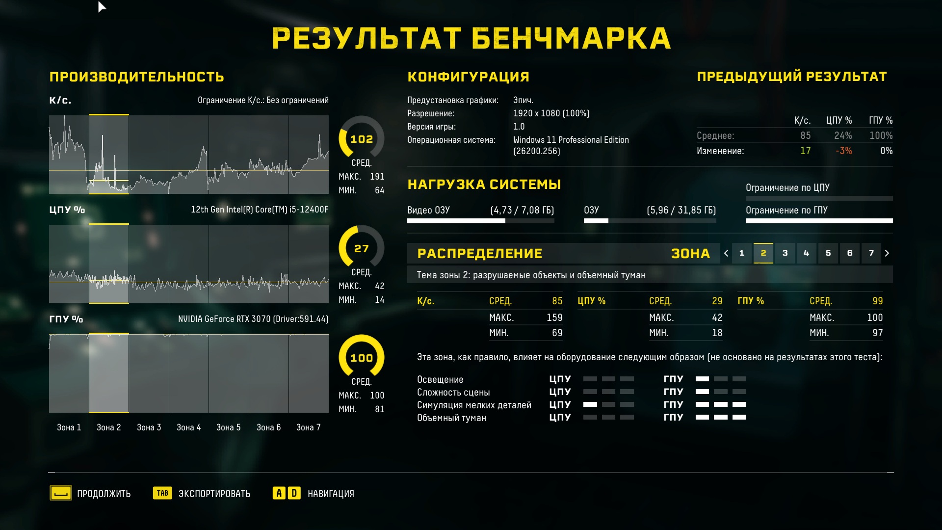 741682_O.jpg