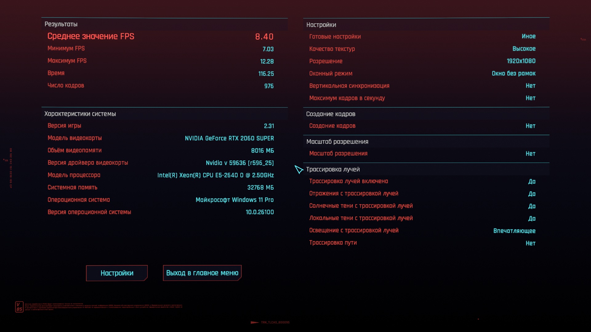 745277_O.jpg