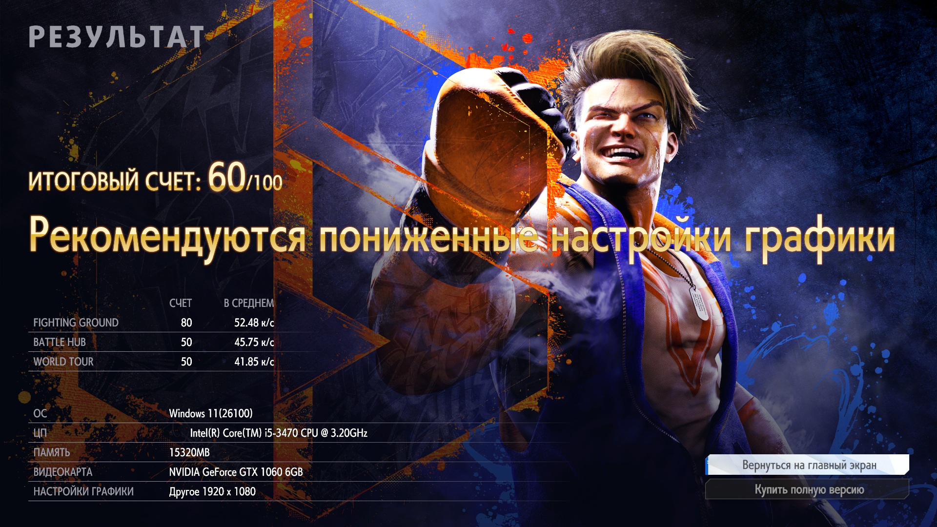 756187_O.jpg