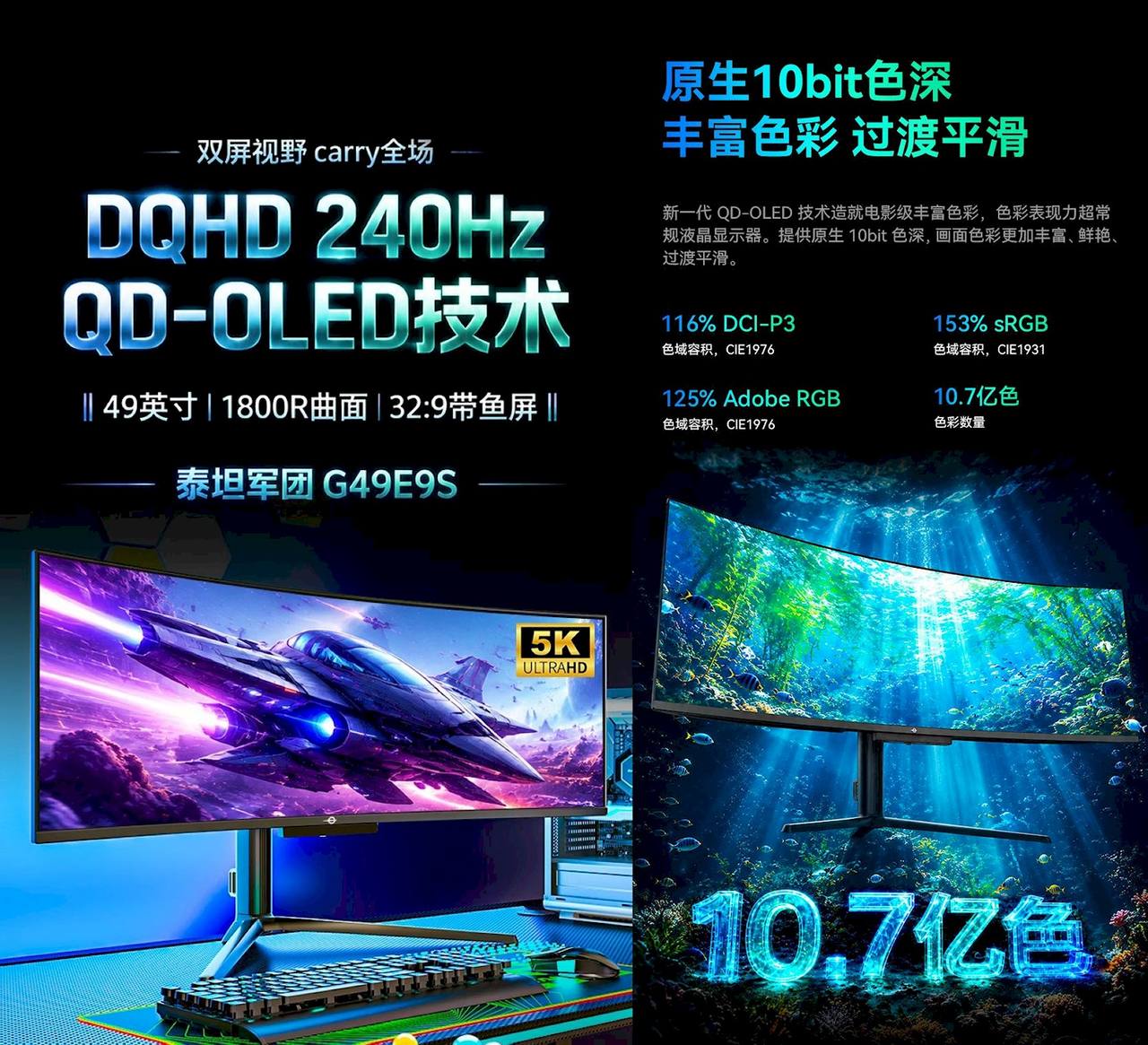 747245_O.jpg
