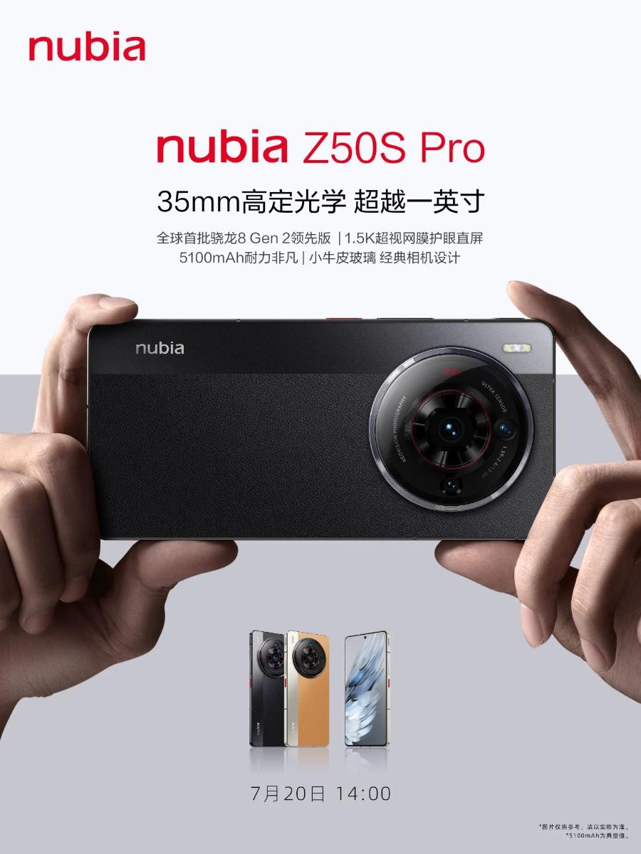 Появились изображения смартфона Nubia Z50S Pro