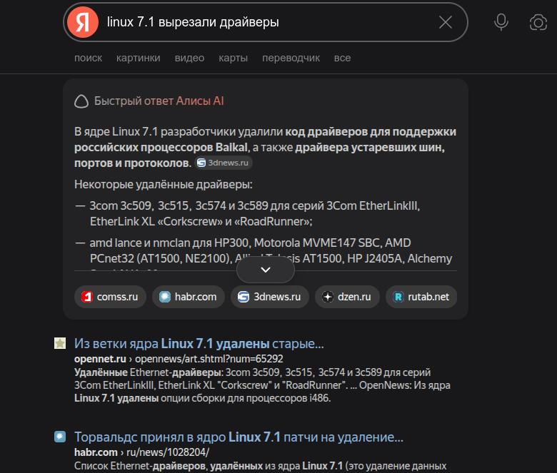 738034_O.jpg