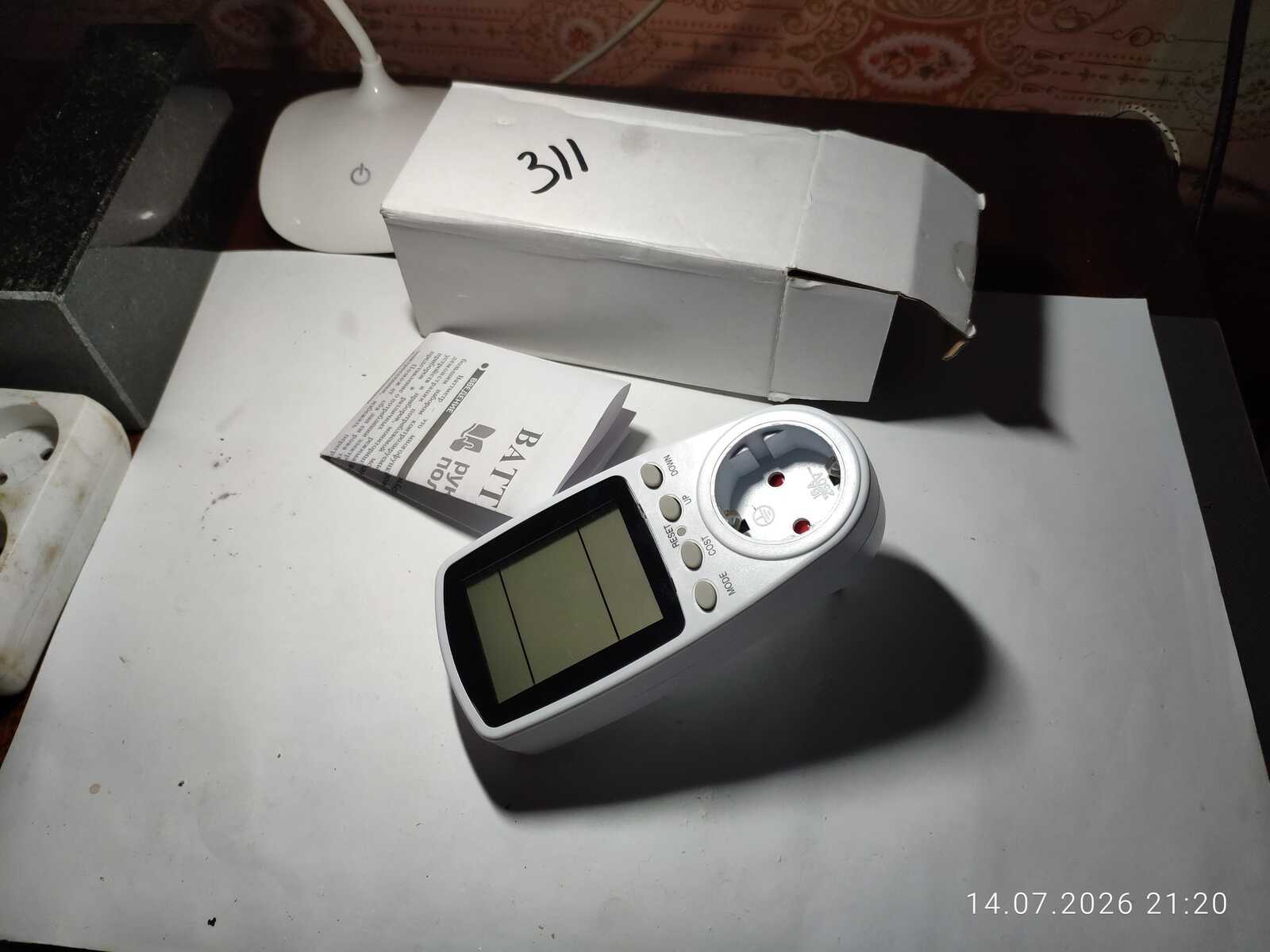 740935_O.jpg