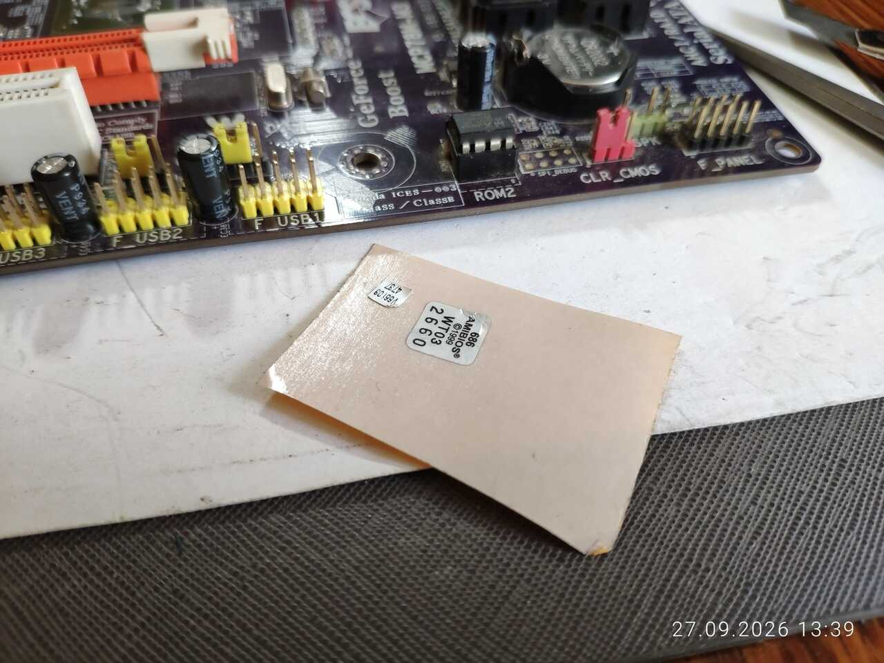 753901_O.jpg
