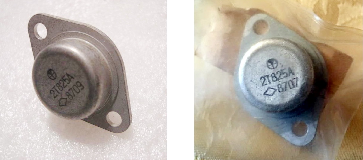 Российские заводы микроэлектроники до сих пор производят микросхемы и ...