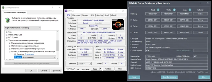 Обзор ASUS TUF Gaming A15