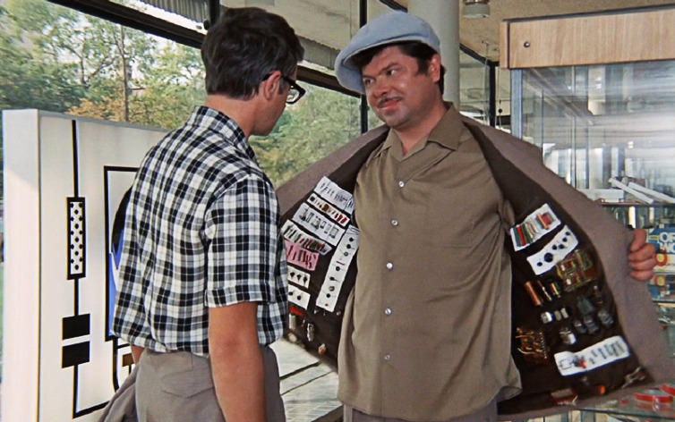 Источник фото: coinside.ru