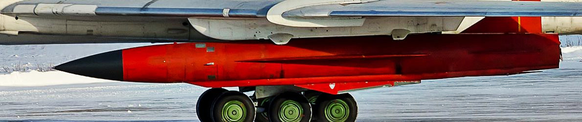 Ракета X-32. Источник фото: testpilot.ru
