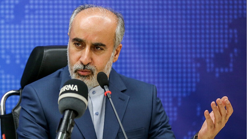 Источник фото: parstoday.com