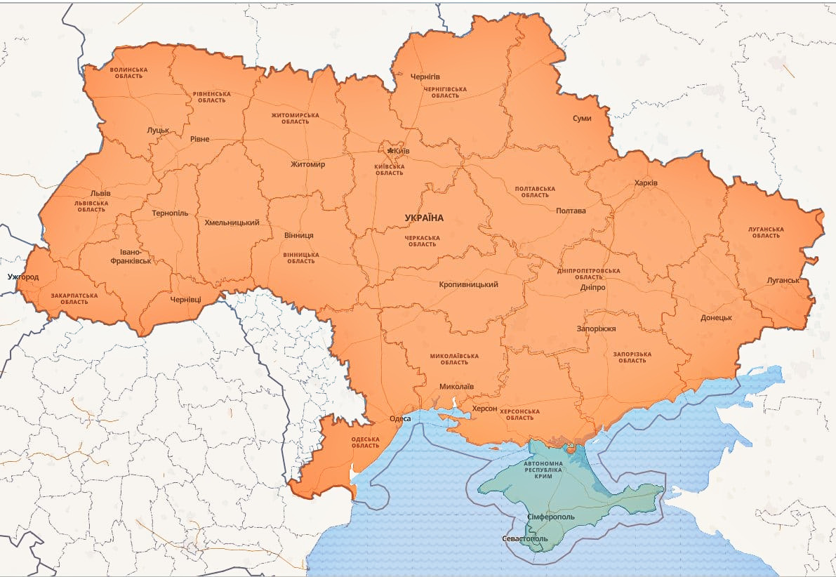 Источник: klymenko-time.com