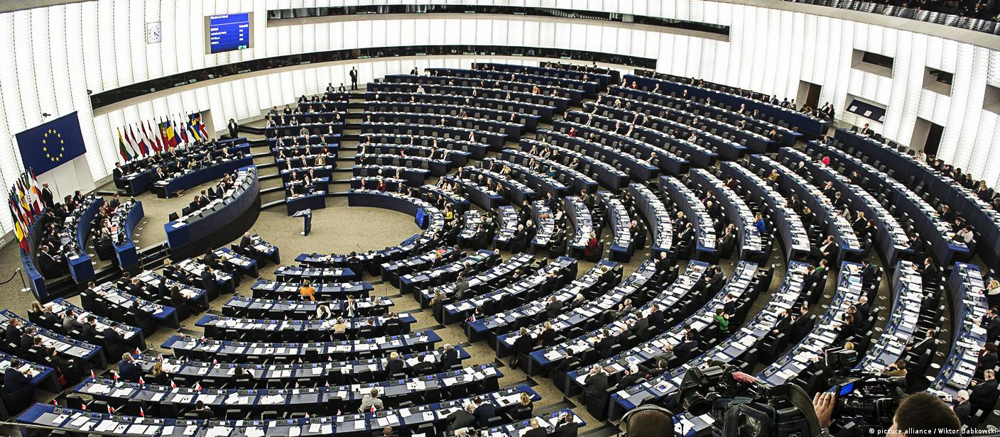 Источник фото: dw.com