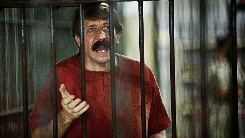 Источник фото: bbc.com