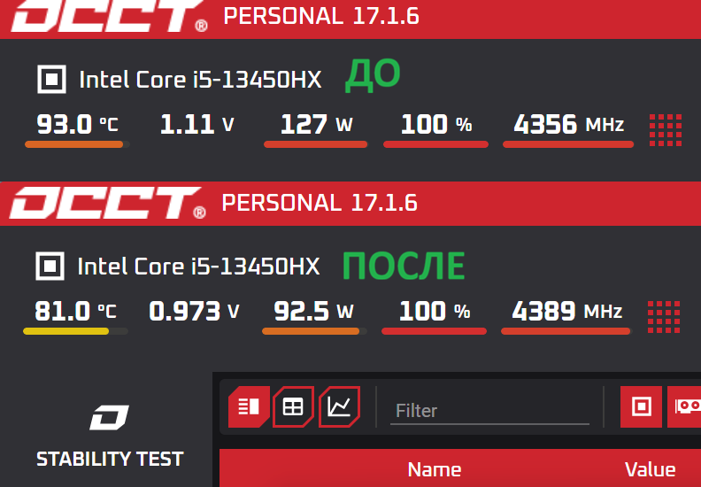 755627_O.png