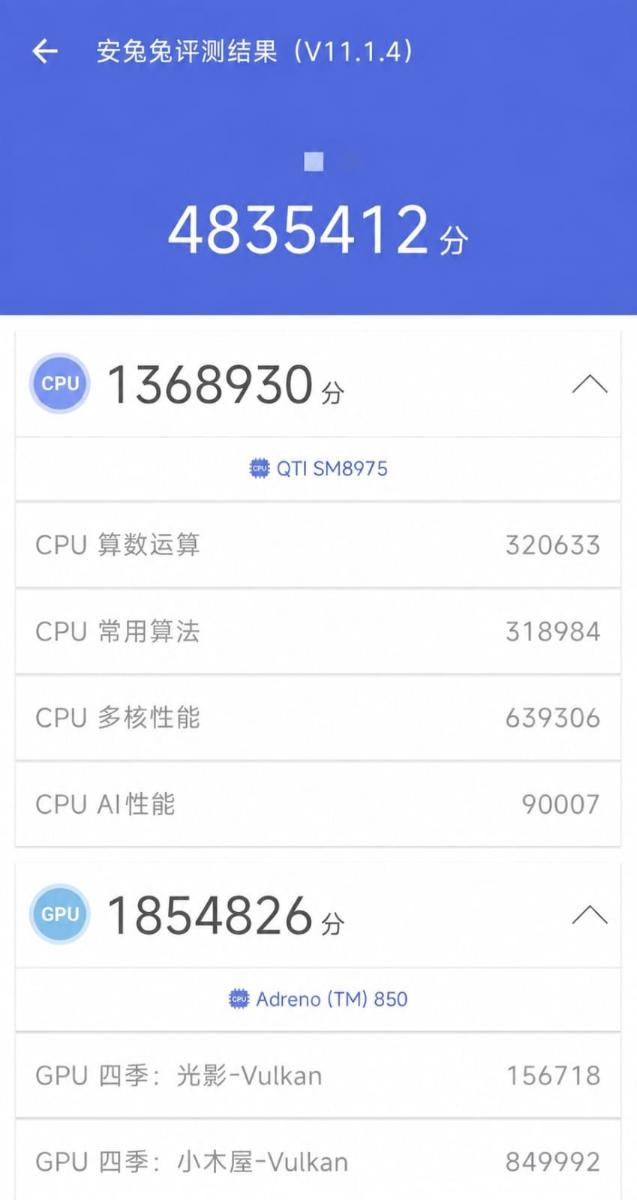 746074_O.jpg