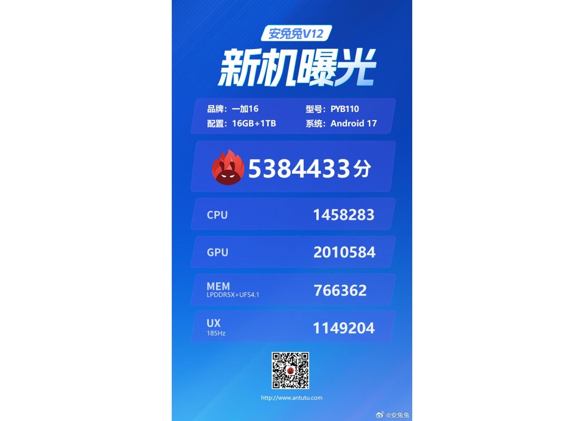 753296_O.jpg