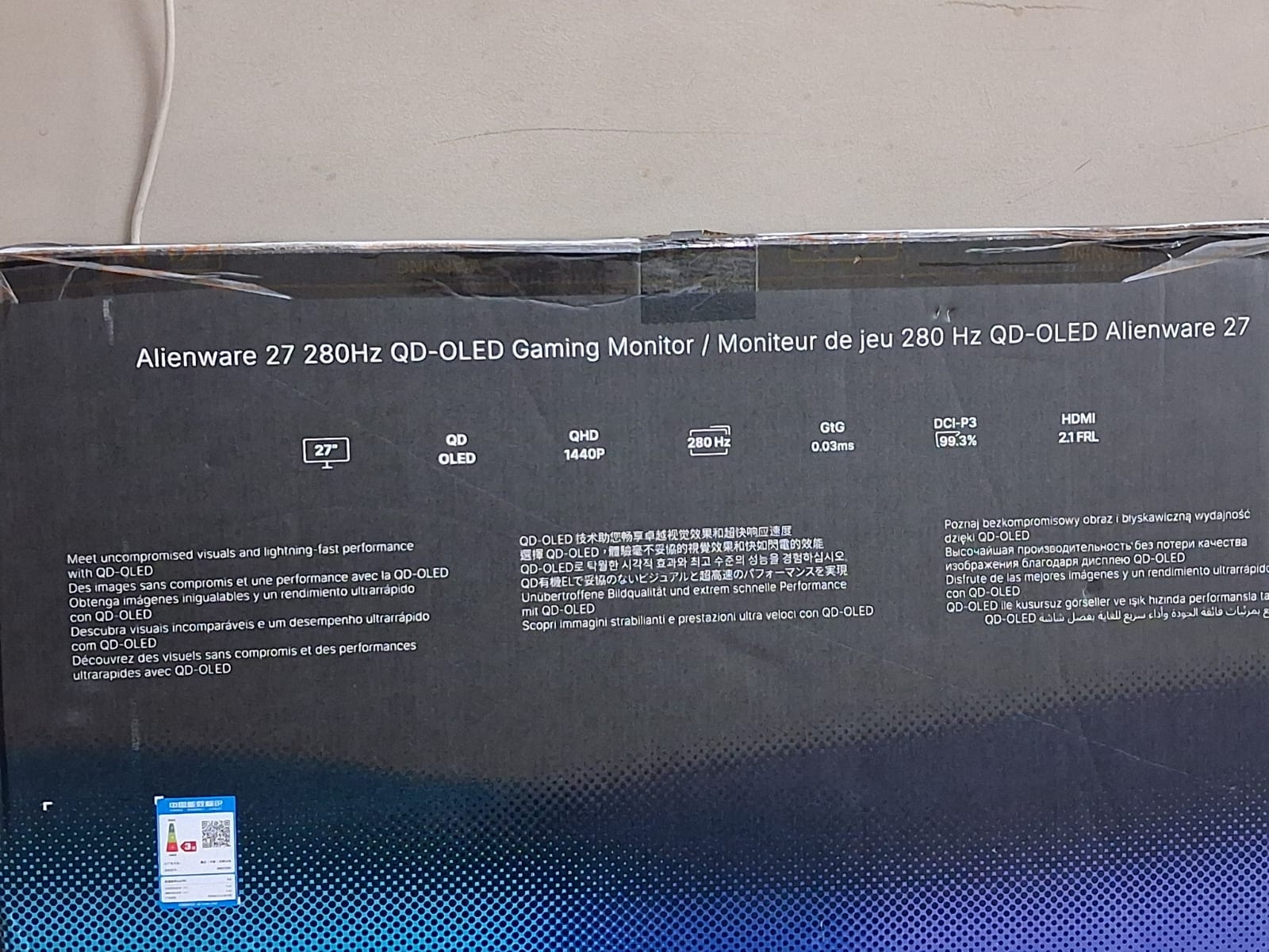 757116_O.jpg