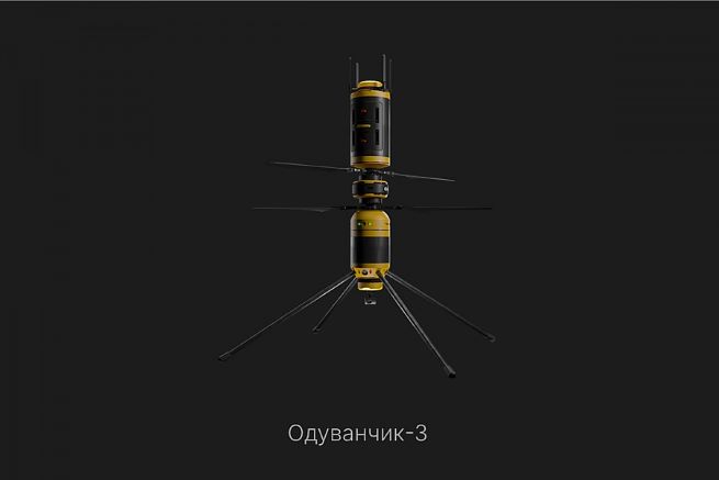 740189_O.jpg