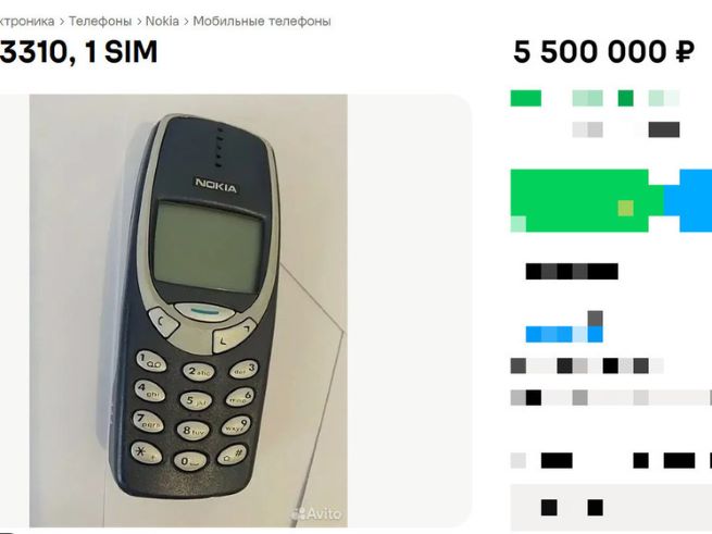 756326_O.jpg