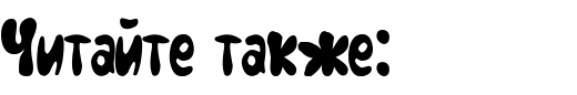 738113_O.png