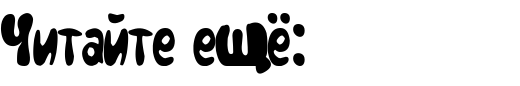 738238_O.png
