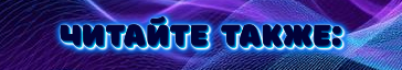 740571_O.png