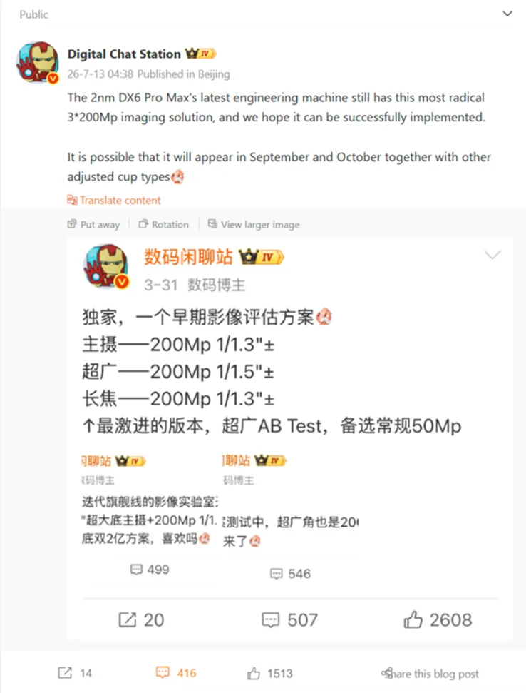 740598_O.png