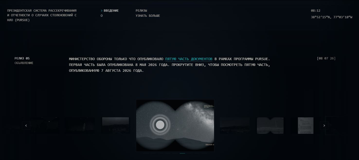 745049_O.jpg