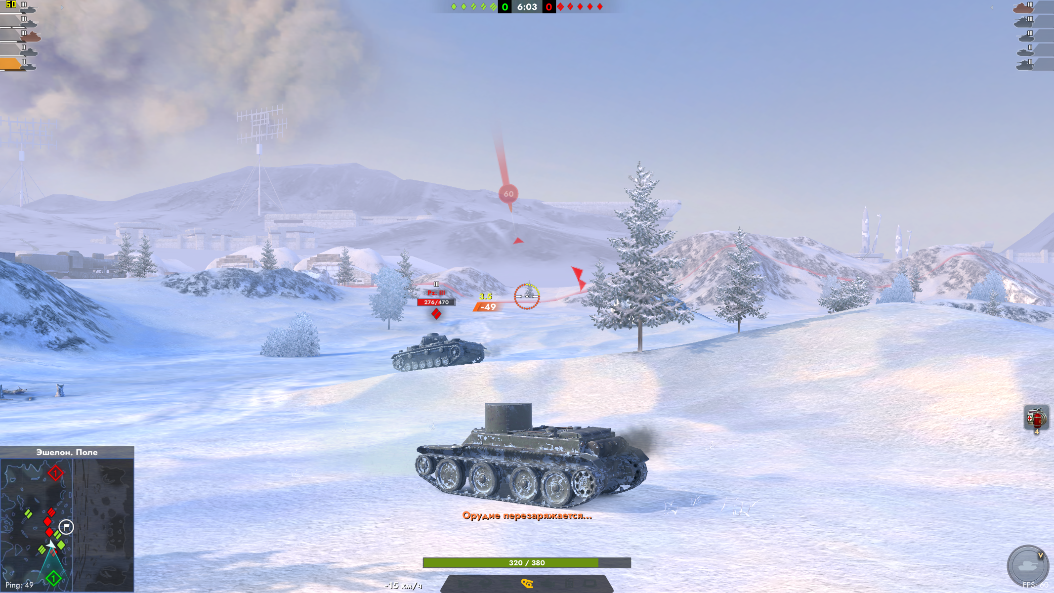 756378_O.png