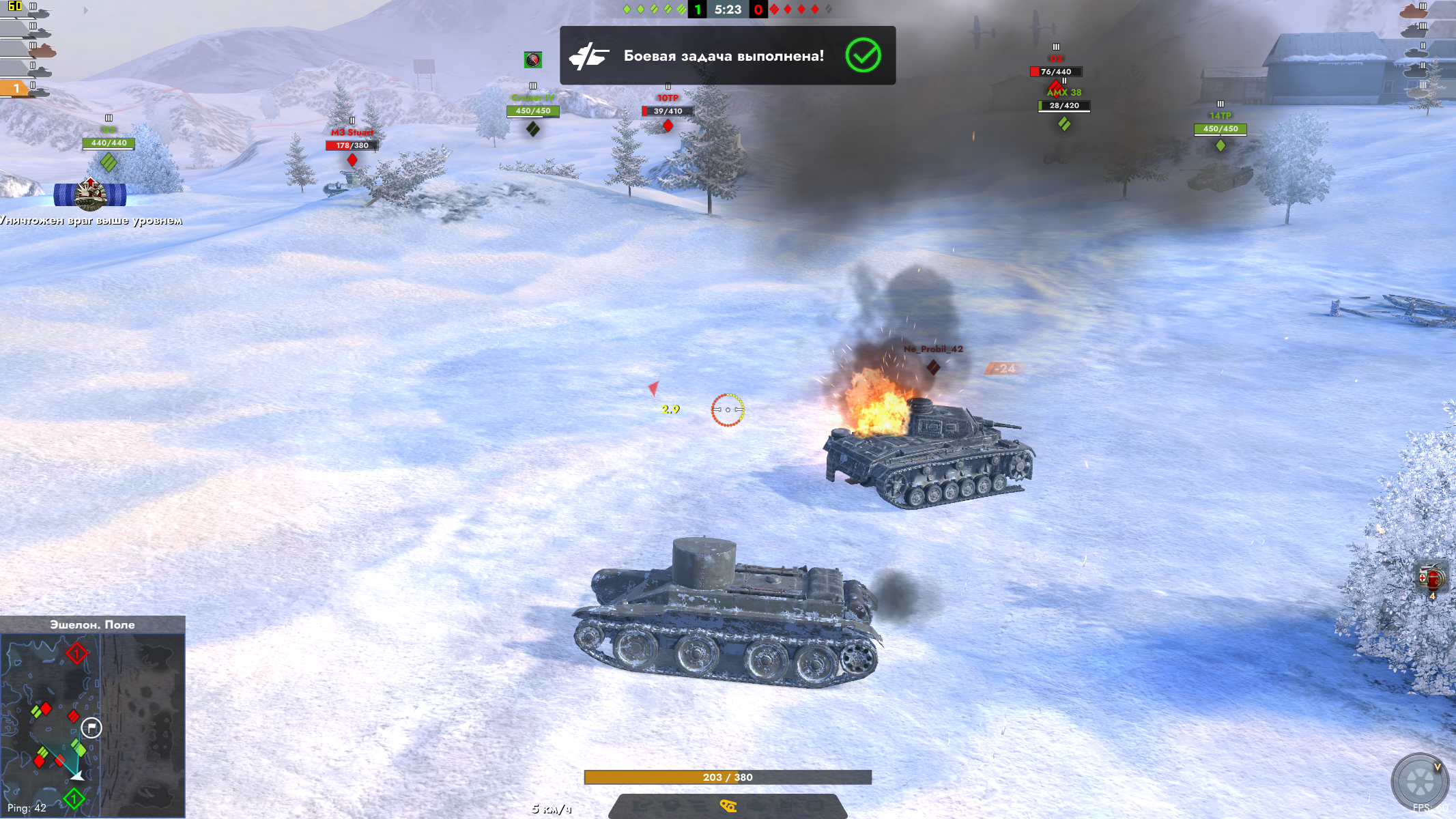 756379_O.png