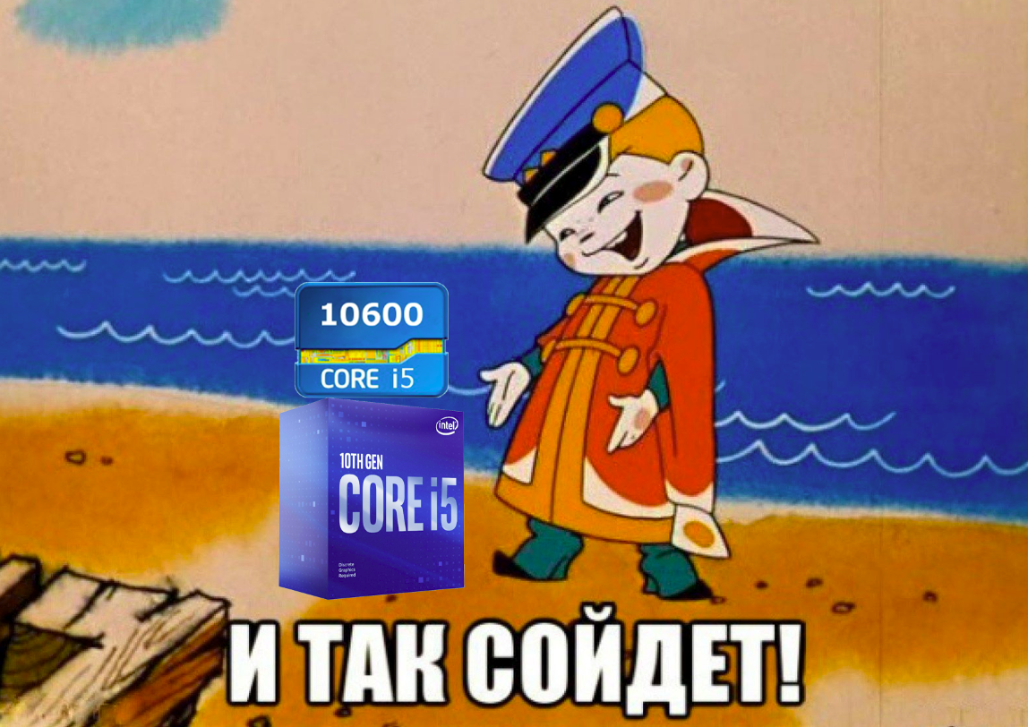 overclockers.ru