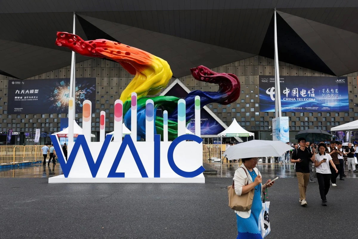 Китай представит новые технологии искусственного интеллекта на конференции WAIC 2026 в Шанхае