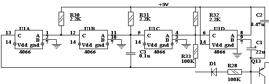 Индикатор загрузки HDD