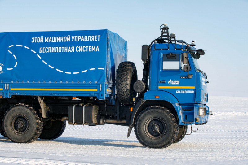 Беспилотные камазы это